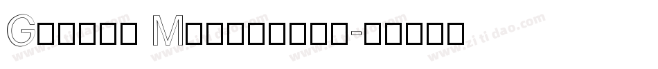 Grunge Manifesto字体转换